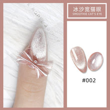 Load image into Gallery viewer, 5ml universal spar cat's eye gel smoothie wide cat's eye new net red nail art moonlight phototherapy cat's eye nail polish
