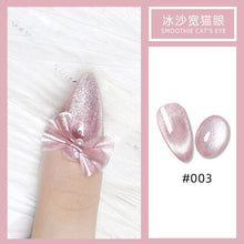 Load image into Gallery viewer, 5ml universal spar cat's eye gel smoothie wide cat's eye new net red nail art moonlight phototherapy cat's eye nail polish
