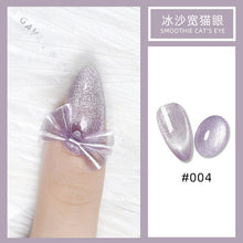 Load image into Gallery viewer, 5ml universal spar cat's eye gel smoothie wide cat's eye new net red nail art moonlight phototherapy cat's eye nail polish
