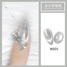 Load image into Gallery viewer, 5ml universal spar cat's eye gel smoothie wide cat's eye new net red nail art moonlight phototherapy cat's eye nail polish
