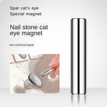 Load image into Gallery viewer, 5ml universal spar cat's eye gel smoothie wide cat's eye new net red nail art moonlight phototherapy cat's eye nail polish

